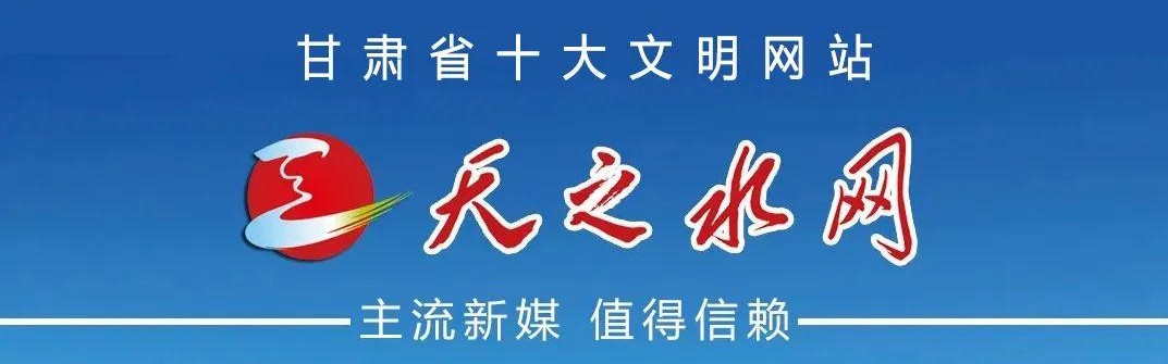 乐鱼体育官方网站-U17女足，踢进世界杯！