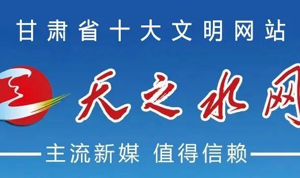 乐鱼体育官方网站-U17女足，踢进世界杯！
