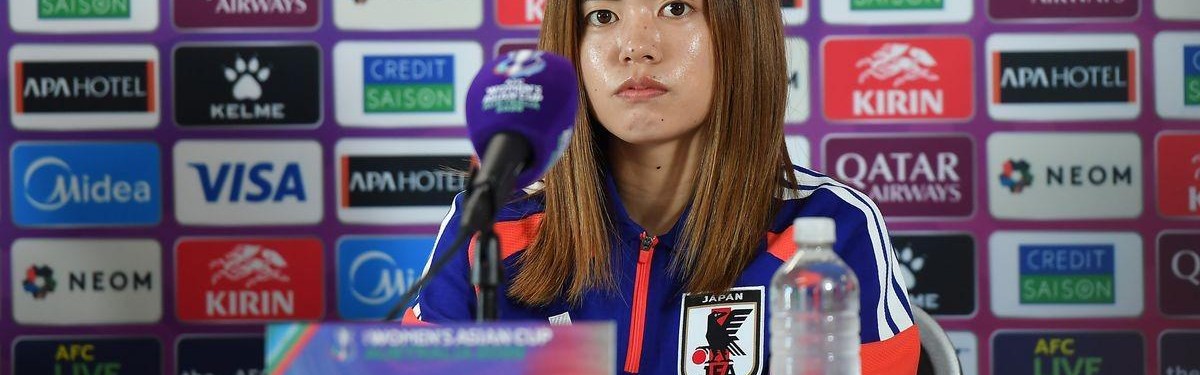 乐鱼体育登录入口-日本女足国脚长谷川唯：女足亚洲杯的目标是赢得冠军