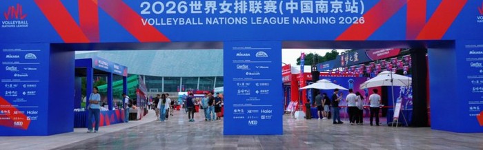 乐鱼体育app下载-2026世界女排联赛南京站开赛 文体旅融合点燃城市热情|中国女排|国际排联|赛事|市集|体育_新浪新闻