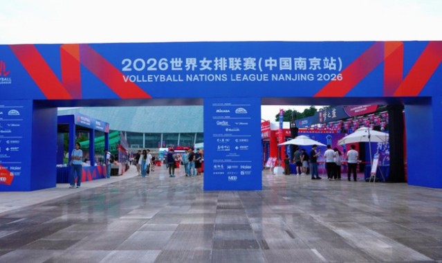 乐鱼体育app下载-2026世界女排联赛南京站开赛 文体旅融合点燃城市热情|中国女排|国际排联|赛事|市集|体育_新浪新闻