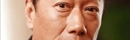 乐鱼体育登录入口-富士康创始人郭台铭：“若两岸爆发冲突，我会誓死守护台湾”